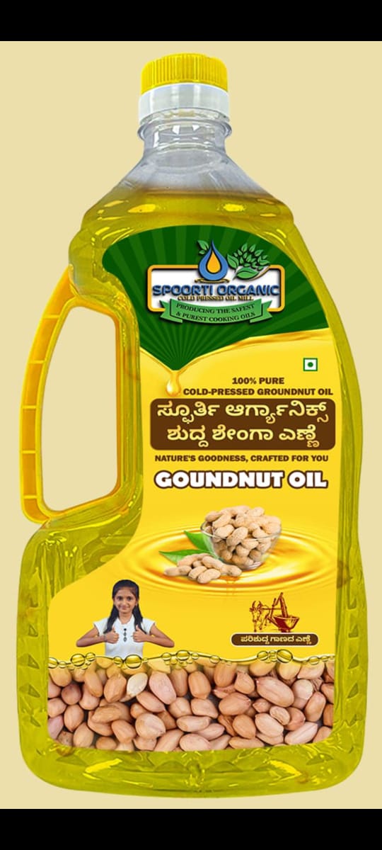 Groundnut oil